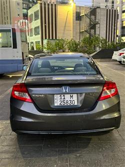 Honda Civic Hatchback